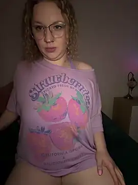 EmmieRae online show from 03.11.26