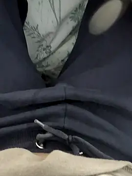 Snapshot of Elixire1 chatting on 12.20.24 Elixire1 online show from 12.20.24