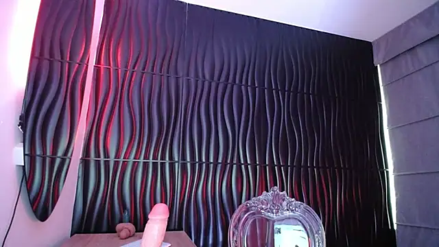 Snapshot of Dalia_D chatting on 12.12.24 Dalia D online show from 12.12.24