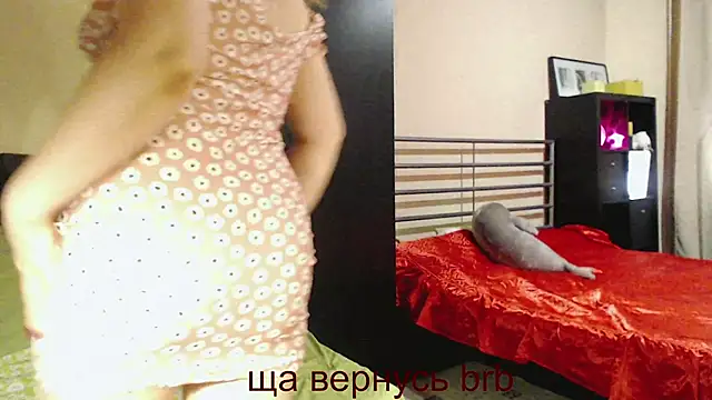 mmmPinUpGirl online show from 11.12.25