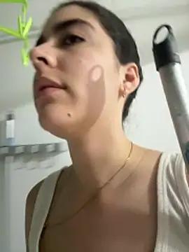  Niah  online show from 12.14.25