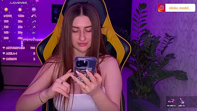 Elishka  online show from 03.16.25