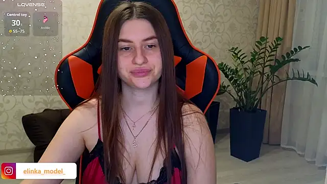 Elishka  online show from 11.14.25