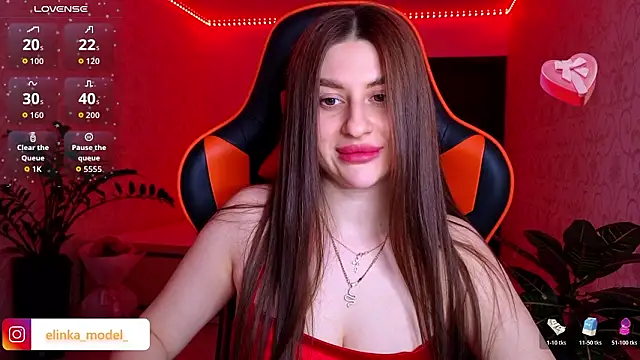 Snapshot of Elishka_ chatting on 02.14.26 Elishka online show from 02.14.26