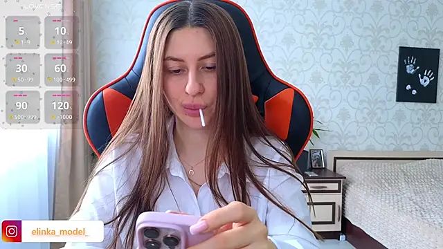 Snapshot of Elishka_ chatting on 03.21.26 Elishka online show from 03.21.26