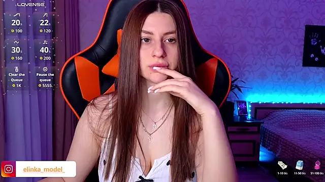 Snapshot of Elishka_ chatting on 03.21.26 Elishka online show from 03.21.26