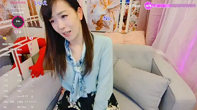 Snapshot of -N_Miyabi- chatting on 01.02.25 -N Miyabi- online show from 01.02.25