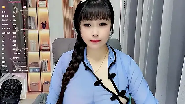 Snapshot of stripchat-yaoyao chatting on 07.12.26 stripchat-yaoyao online show from 07.12.26