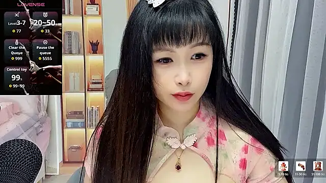 Snapshot of stripchat-yaoyao chatting on 07.20.26 stripchat-yaoyao online show from 07.20.26