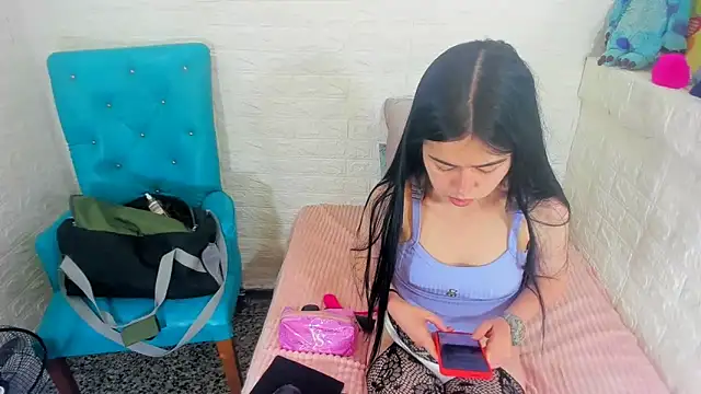 ArianaSmith69 online show from 02.20.25