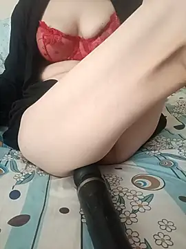 sutgibihatun online show from 03.17.25