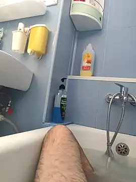 Snapshot of Govora chatting on 02.09.25 Govora online show from 02.09.25