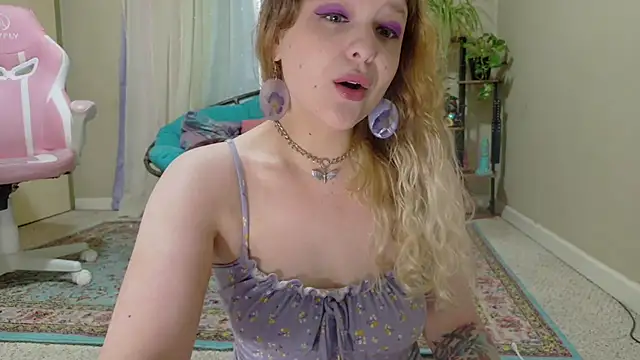 Emihaze online show from 05.08.26