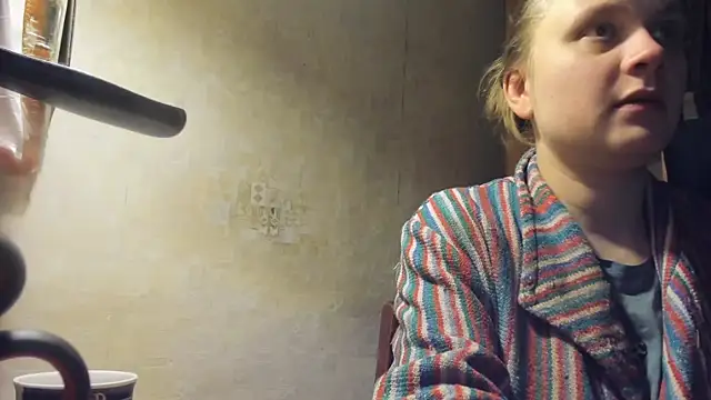 Snapshot of FrumCake chatting on 02.08.25 FrumCake online show from 02.08.25