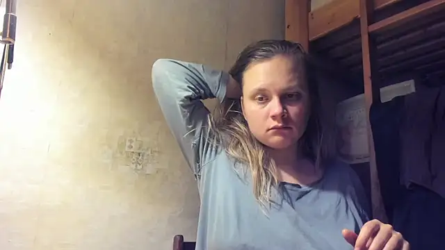 Snapshot of FrumCake chatting on 03.01.25 FrumCake online show from 03.01.25