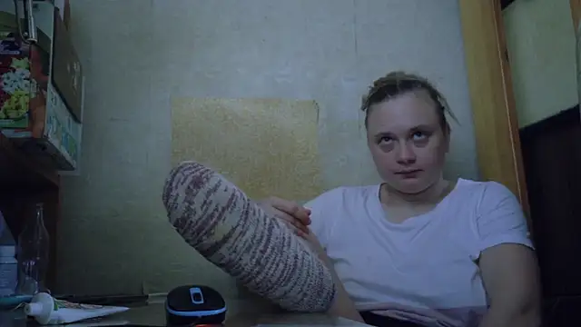 Snapshot of FrumCake chatting on 03.23.26 FrumCake online show from 03.23.26