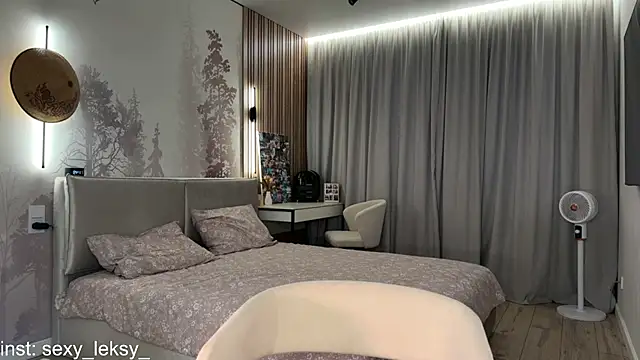 Lex Love online show from 08.02.26