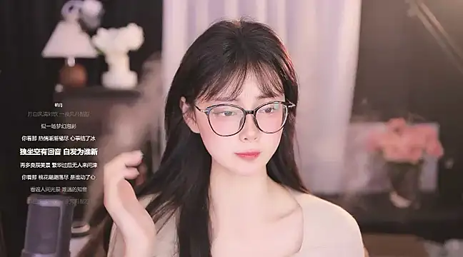 Snapshot of Ocean--Lili chatting on 01.18.25 Ocean--Lili online show from 01.18.25