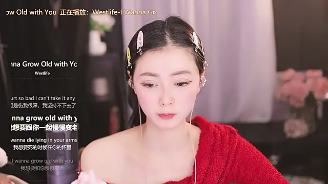 Snapshot of Ocean--Lili chatting on 01.28.25 Ocean--Lili online show from 01.28.25