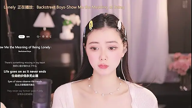 Snapshot of Ocean--Lili chatting on 01.29.25 Ocean--Lili online show from 01.29.25