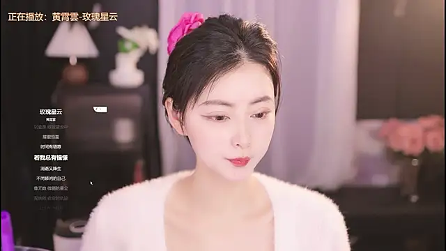 Snapshot of Ocean--Lili chatting on 01.31.25 Ocean--Lili online show from 01.31.25
