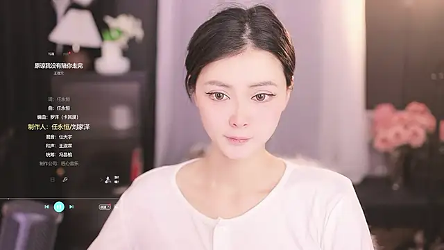 Snapshot of Ocean--Lili chatting on 02.21.25 Ocean--Lili online show from 02.21.25