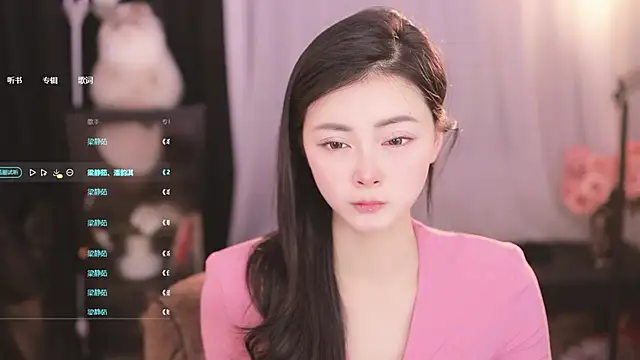 Snapshot of Ocean--Lili chatting on 02.23.25 Ocean--Lili online show from 02.23.25
