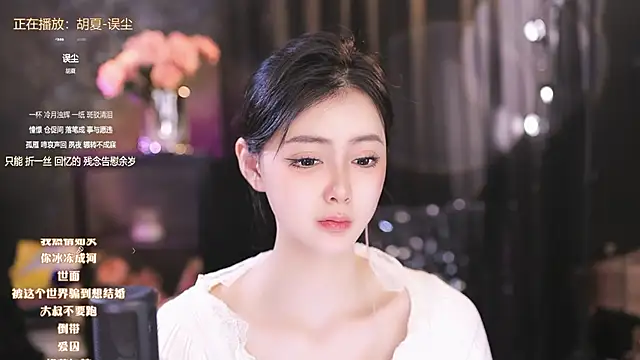 Snapshot of Ocean--Lili chatting on 03.06.25 Ocean--Lili online show from 03.06.25
