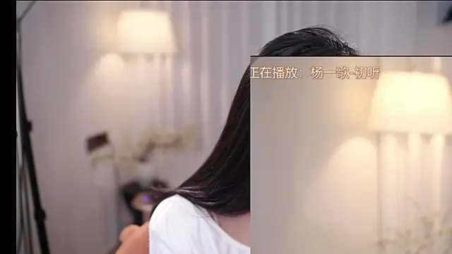 Ocean--Lili online show from 11.21.25