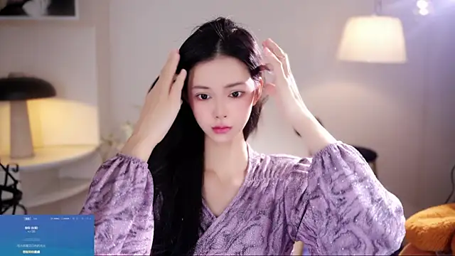 Ocean--Lili online show from 01.09.26