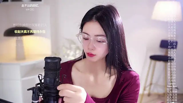 Ocean--Lili online show from 01.12.26