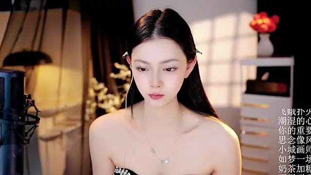 Ocean--Lili online show from 05.05.26