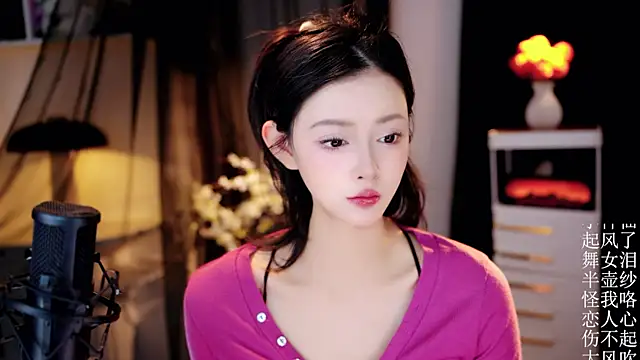 Ocean--Lili online show from 05.07.26