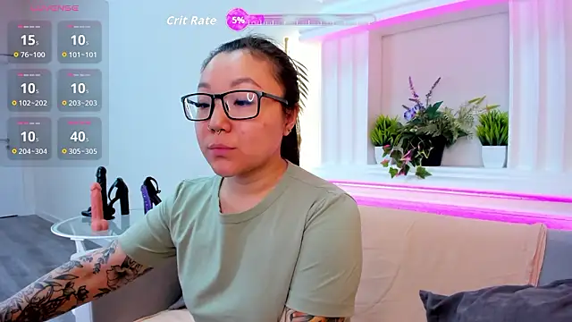 gentle muse online show from 03.19.26