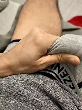 QuietBoy online show from 03.16.26