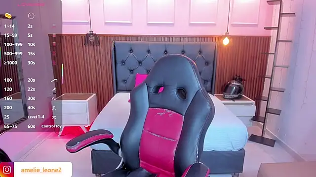 Snapshot of AMELIELEONE chatting on 10.09.25 AMELIELEONE online show from 10.09.25