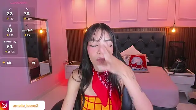 Snapshot of AMELIELEONE chatting on 11.26.25 AMELIELEONE online show from 11.26.25