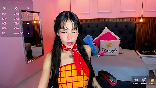 AMELIELEONE online show from 02.03.26