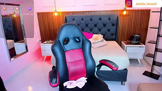 Snapshot of AMELIELEONE chatting on 02.18.26 AMELIELEONE online show from 02.18.26