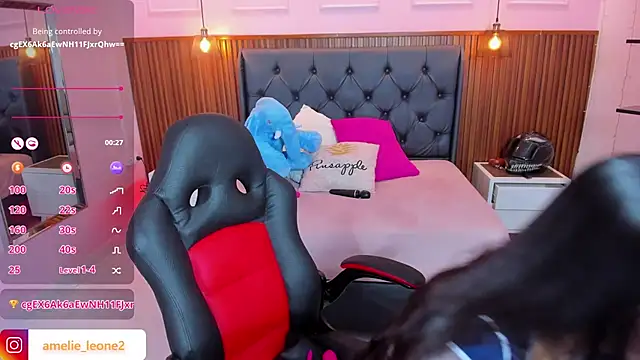 Snapshot of AMELIELEONE chatting on 03.14.26 AMELIELEONE online show from 03.14.26