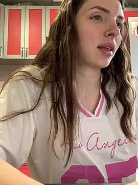 SeducingYoghourt online show from 03.20.26