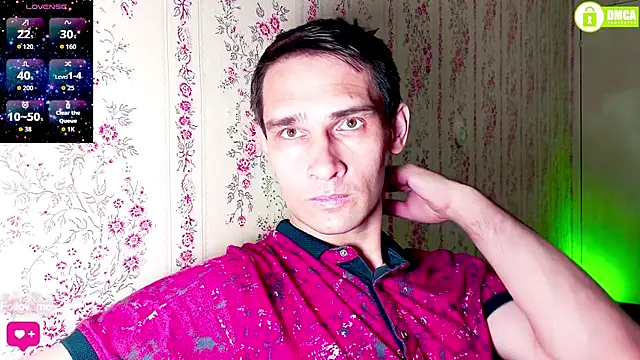 DavidCarroll online show from 07.16.26