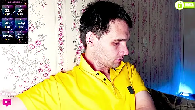 DavidCarroll online show from 07.18.26