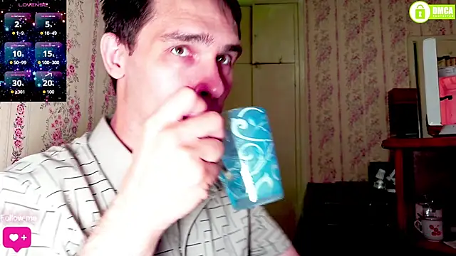 DavidCarroll online show from 07.27.26