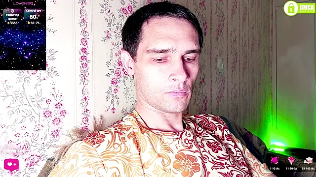 DavidCarroll online show from 07.28.26
