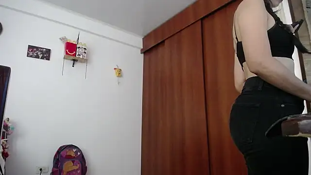 Snapshot of Moon_lunita chatting on 03.18.26 Moon lunita online show from 03.18.26