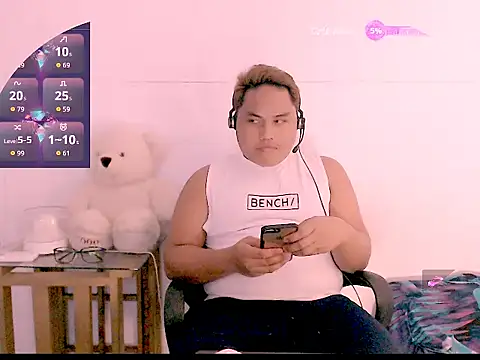 Snapshot of Hardking_69 chatting on 03.19.26 Hardking 69 online show from 03.19.26