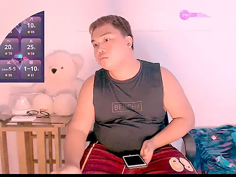 Snapshot of Hardking_69 chatting on 03.20.26 Hardking 69 online show from 03.20.26