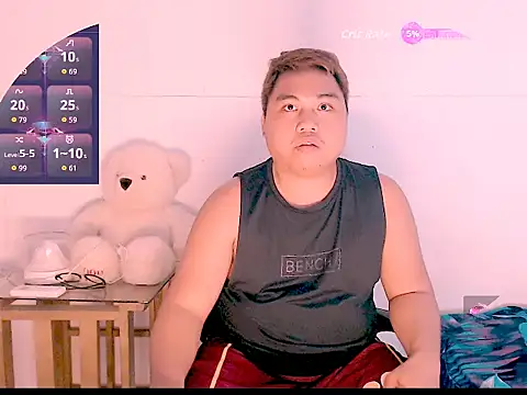 Snapshot of Hardking_69 chatting on 03.21.26 Hardking 69 online show from 03.21.26