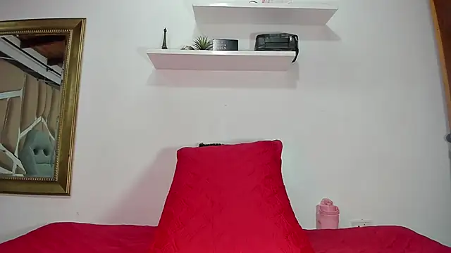 naia blessed online show from 03.03.25